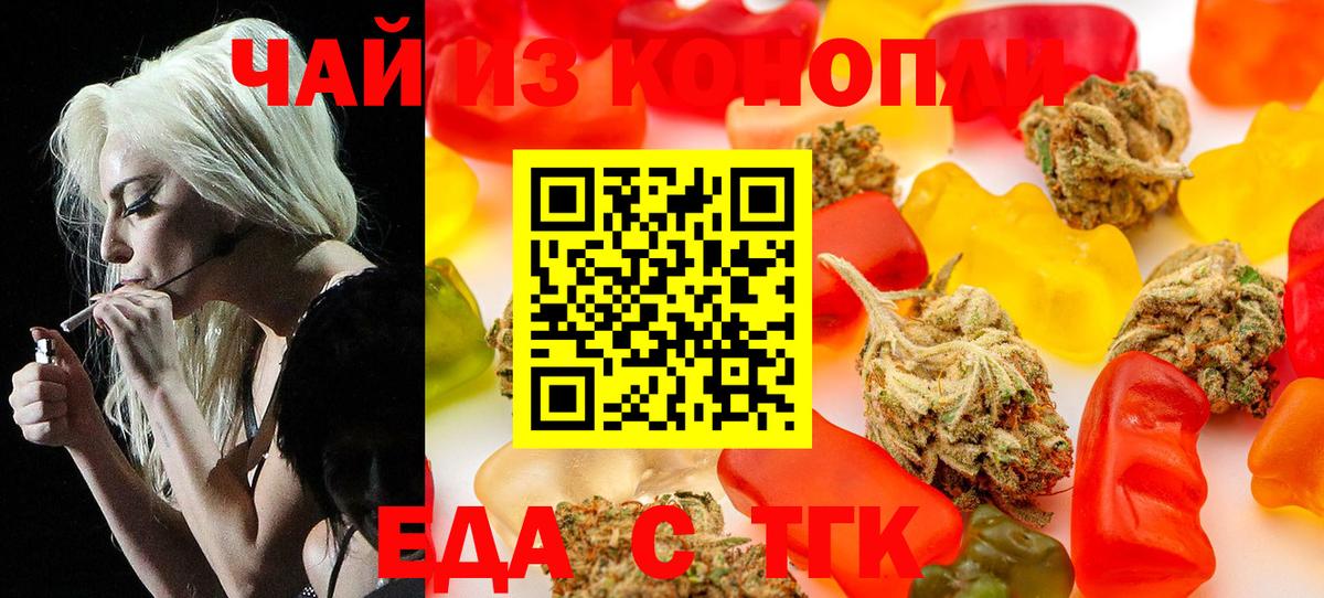 МЕФ   ГАШИШ  ГАШИШ  Конопля  Ковров  Alpha-PVP СОЛЬ кристаллы  Амфетамин   Вход с VPN  Меф МЯУ МЯУ  Экстази 