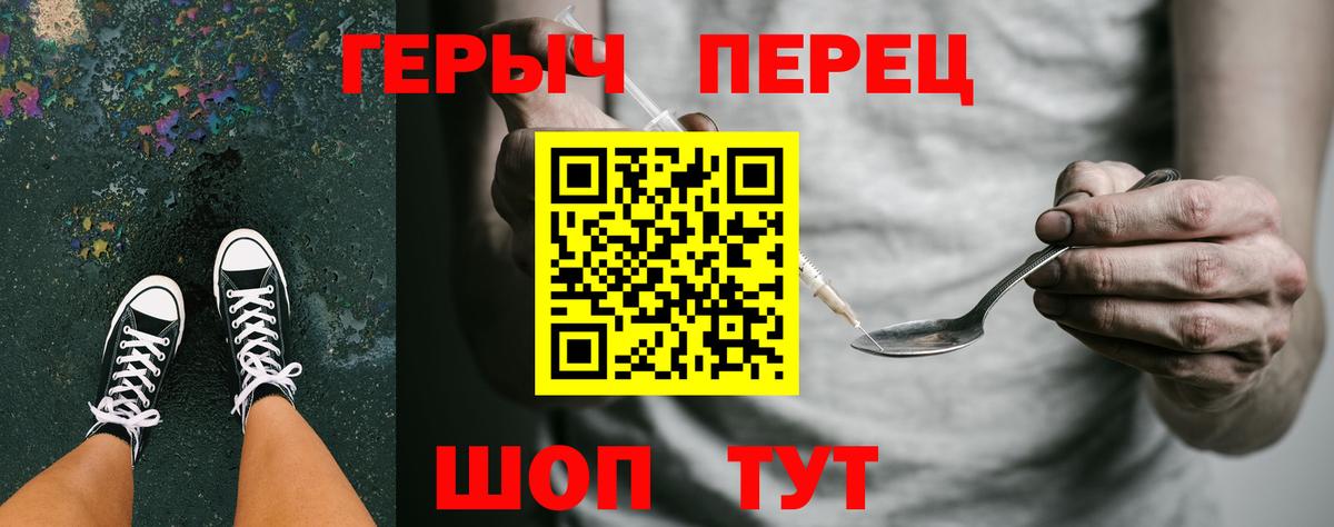 КЕТАМИН Ковров