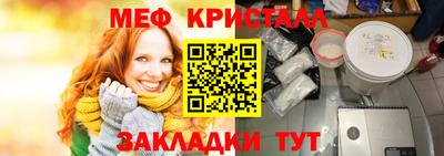 apvp Кумертау
