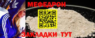 apvp Кумертау