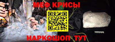 прущий лед Кулебаки