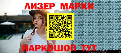apvp Кумертау