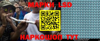 прущий лед Кулебаки