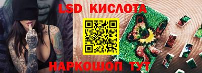 мефедрон мука Краснодар