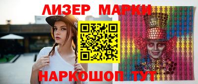 apvp Кумертау
