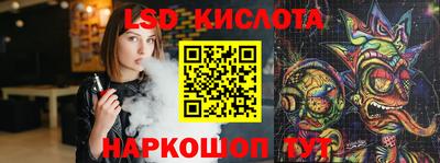 прущий лед Кулебаки