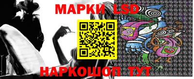 мяу мяу мука Краснознаменск