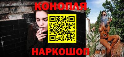молекула духа Кунгур