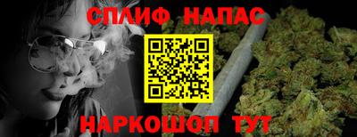 apvp Кумертау