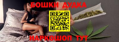 apvp Кумертау
