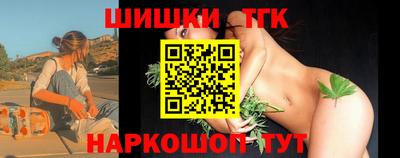 apvp Кумертау