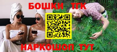 apvp Кумертау
