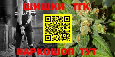 apvp Кумертау