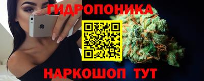 прущий лед Кулебаки