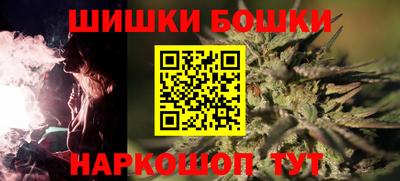 прущий лед Кулебаки