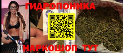 прущий лед Кулебаки
