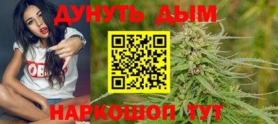 apvp Кумертау
