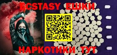 apvp Кумертау