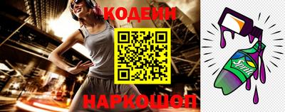 прущий лед Кулебаки