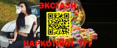 прущий лед Кулебаки