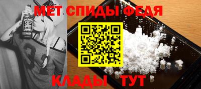 прущий лед Кулебаки