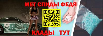 apvp Кумертау