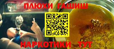 прущий лед Кулебаки