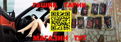 apvp Кумертау
