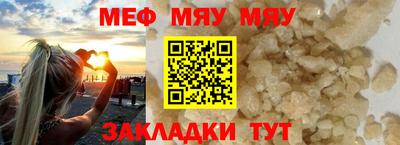 apvp Кумертау