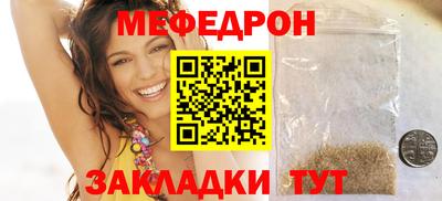 гашиш Краснокаменск