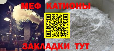 apvp Кумертау