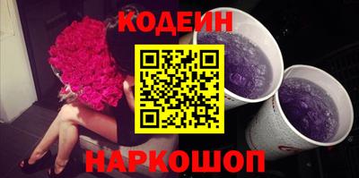 apvp Кумертау